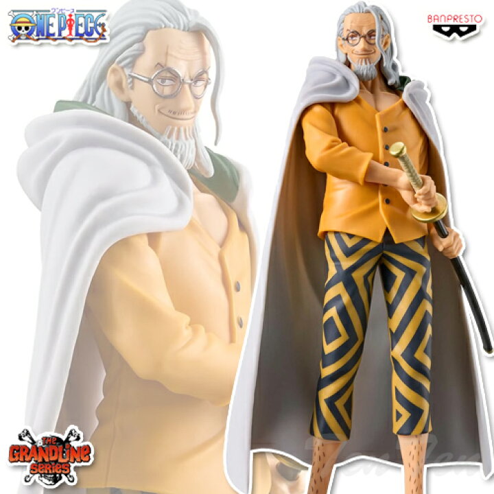楽天市場】【お買い物マラソン】エントリーでP12倍！ ワンピース DXF 