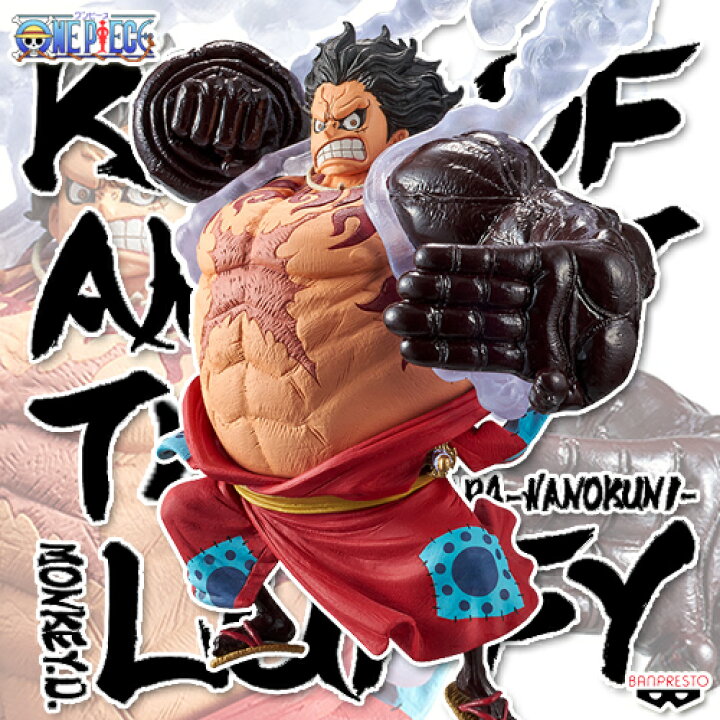 楽天市場 ワンピース King Of Artist The Monkey D Luffy Gear4 ワノ国 ルフィ太郎 ギア4 即納品 One Piece プライズ フィギュア 天天ストア 楽天市場店