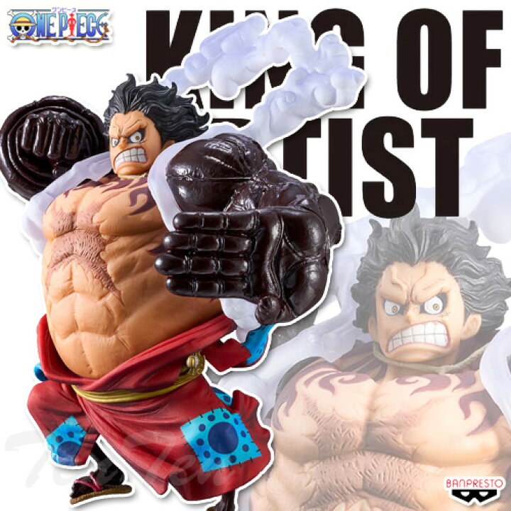 楽天市場】ワンピース KING OF ARTIST THE MONKEY.D.LUFFY SPECIAL ver  