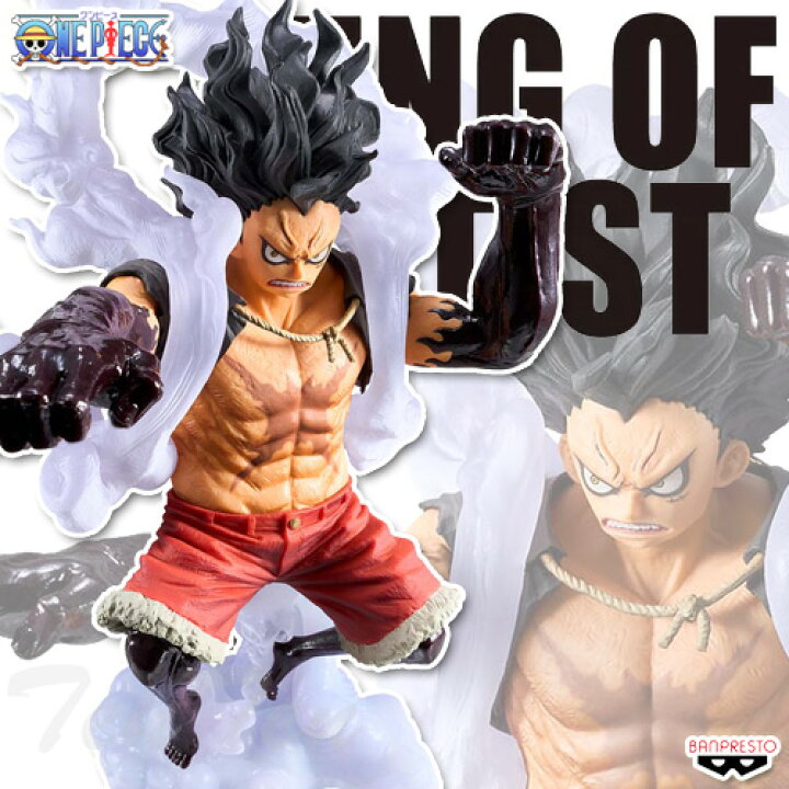 楽天市場】ワンピース KING OF ARTIST THE MONKEY.D.LUFFY SPECIAL ver 