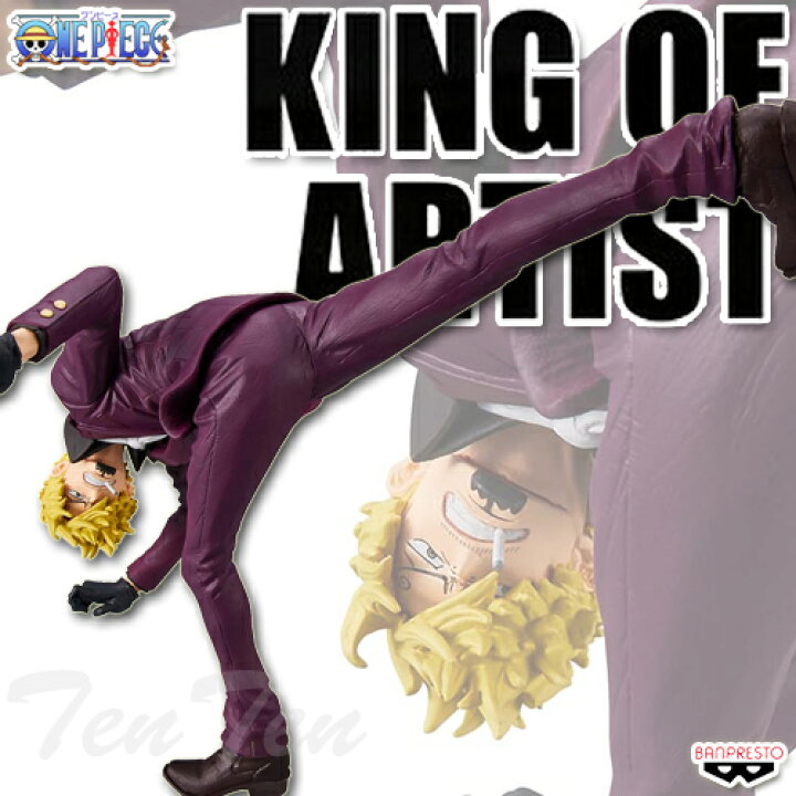 楽天市場】ワンピース KING OF ARTIST THE SANJI ワノ国 サンジ 【即納 
