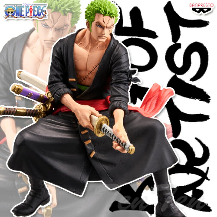 楽天市場 ワンピース King Of Artist The Roronoa Zoro ワノ国 Ii ゾロ十郎 即納品 即納品以外同梱不可 One Piece プライズ フィギュア 天天ストア 楽天市場店