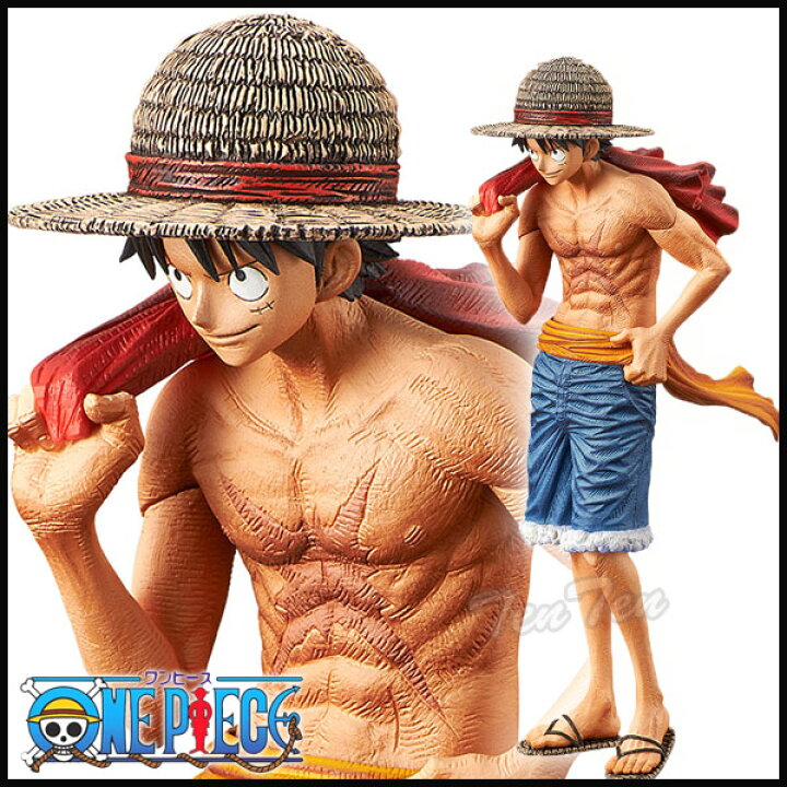 楽天市場 ワンピース フィギュア ルフィ 通常カラー 単品 ワンピース One Piece Magazine Figure Vol 2 モンキー D ルフィ 即納品 ワンピースマガジン 連載周年記念表紙イラスト 天天ストア 楽天市場店
