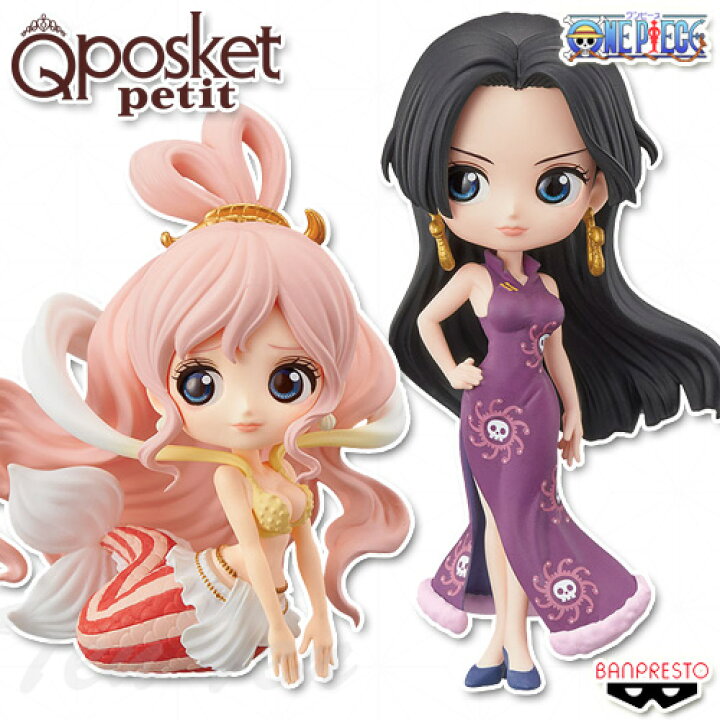 楽天市場】ワンピース Q posket petit vol.3 2種セット ハンコック 
