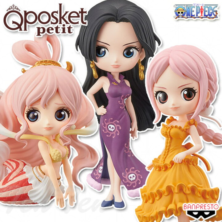 楽天市場】ワンピース Q posket petit vol.3 全3種セット ハンコック 