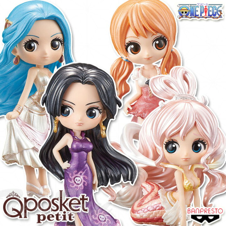 楽天市場】ワンピース Q posket petit Girls Festival 4種セット ナミ 