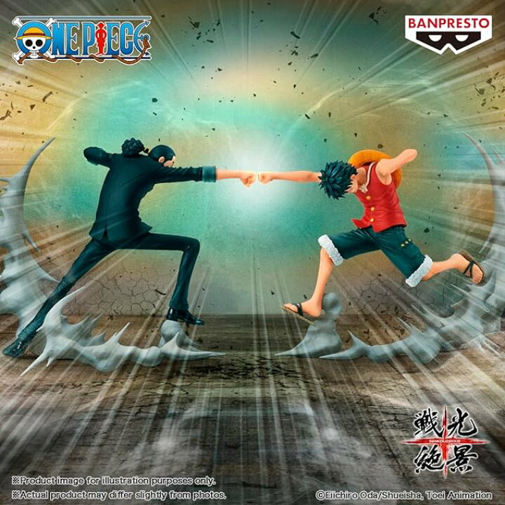 楽天市場】ワンピース 戦光絶景 ルフィ VS ルッチ 2体セット 【即納品 
