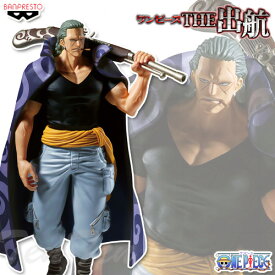 ワンピース THE出航 BENN.BECKMAN ベン・ベックマン 【即納品】 ONE PIECE 赤髪海賊団 プライズ フィギュア バンプレスト