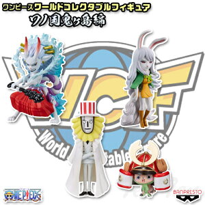 s[X [hRN^utBMA mS7 4Zbg y[iz }g `bp[ Lbg Zt WCF ONE PIECE ftHtBMA