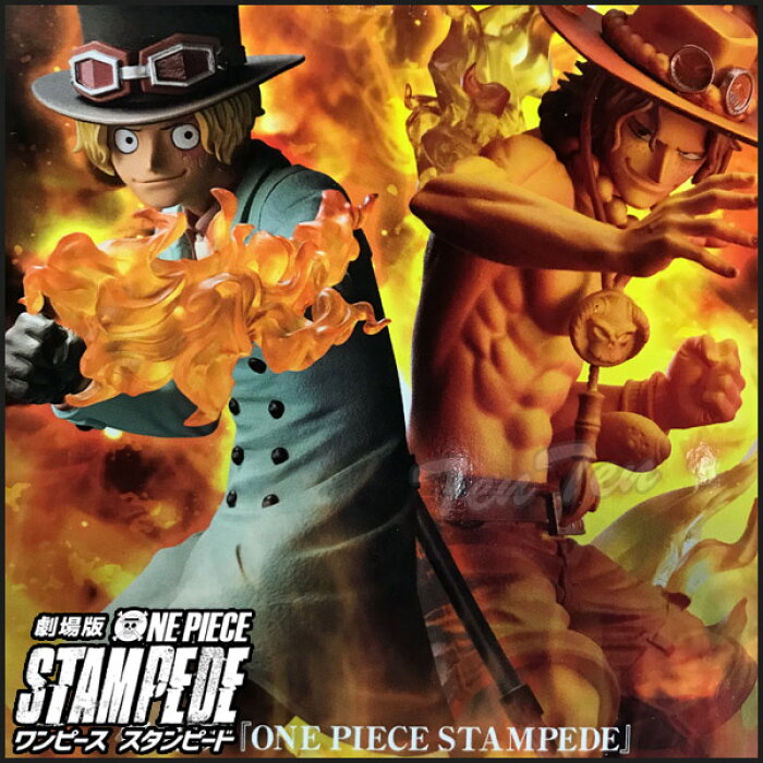 ワンピース フィギュア サボ エース 劇場版 One Piece Stampede Brother Hood Sabo Portgas D Ace サボ エース フィギュア 2種セット ワンピース スタンピート 即納品 的詳細資料 日本商品代購 From Japan