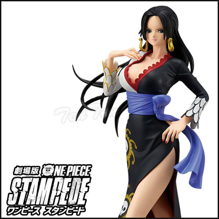 楽天市場 ワンピース フィギュア ハンコック 通常カラー 劇場版 One Piece Stampede Glitter Glamours Boa Hancock ワンピース スタンピート ボア ハンコック 即納品 天天ストア 楽天市場店