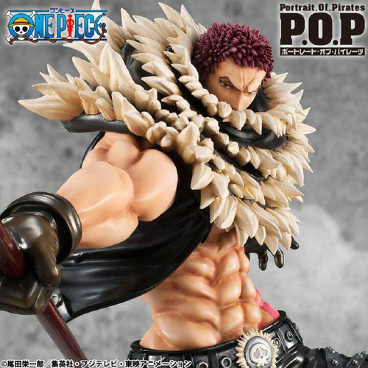 楽天市場】Portrait.Of.Pirates ワンピース SA MAXIMUM シャーロット  