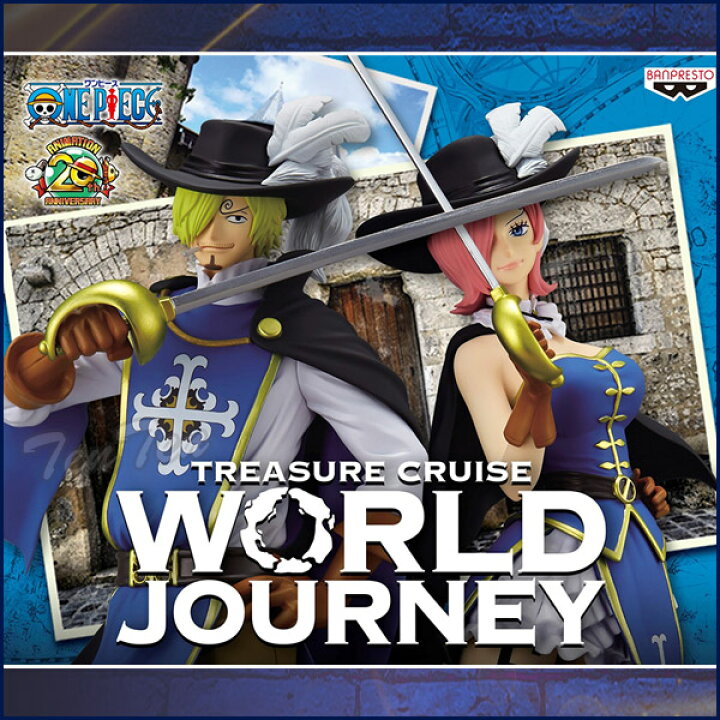 楽天市場 ワンピース フィギュア サンジ レイジュ 全2種セット ワンピース Treasure Cruise World Journey Vol 2 Sanji Reiju 即納品 トレジャークルーズ 天天ストア 楽天市場店