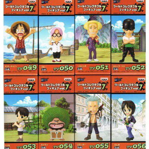 �����s�[�X ���[���h�R���N�^�u�� �t�B�M���A Vol.7 �]���o��� �S8��Z�b�g �y���[�i�z ���[�R�� �����s ���t�B �]�� �R�r�[ �R���v