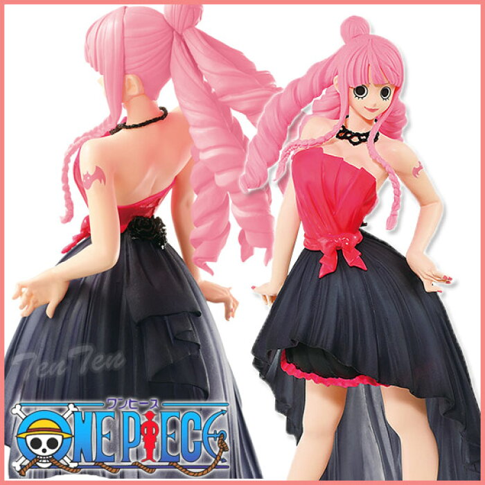 ワンピース フィギュア ペローナ 特別カラー レア ワンピース Lady Edge Wedding Perhona ウェディングドレス 即納品 Product Details Japanese Proxy Shopping Service From Japan ワンピース フィギュア ペローナ 特別カラー レア ワンピース Lady Edge Wedding Perhona ウェディングドレス 即納品 Product Details Japanese Proxy Shopping Service From Japan