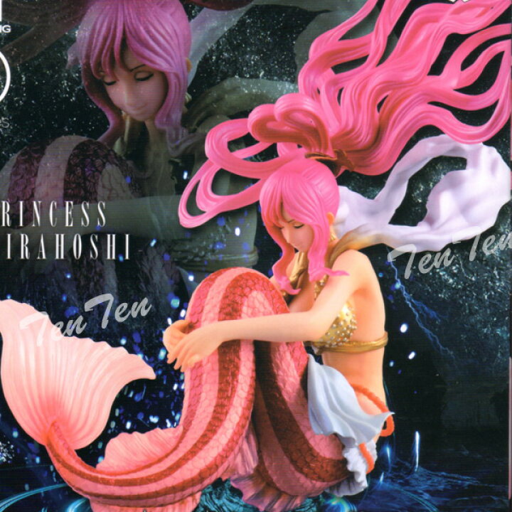 70 Off 中古フィギュア しらほし姫 ワンピース Scultures Big 造形王頂上決戦2 Vol 1 Shipsctc Org