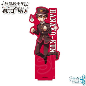 ی㏭NԎq fJANX^h Ԏq y[iz nNԎq ObY Ԏq ANX^ RecV[h