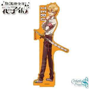 ی㏭NԎq fJANX^h  P y[iz nNԎq P ObY ݂Ȃ Ă ANX^ RecV[h