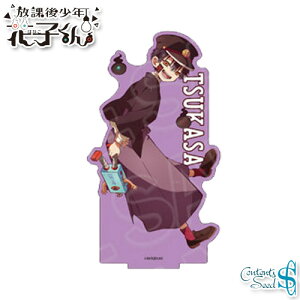 ی㏭NԎq fJANX^h  y[iz nNԎq i ObY ANX^ RecV[h