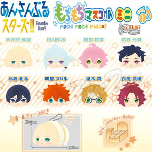 ���񂳂�Ԃ�X�^�[�Y �I�I ���������}�X�R�b�g �~�j ���񂳂�Ԃ�X�^�[�Y!! vol.1 �y���[�i�z fine �t�B�[�l Trickstar �g���b�N�X�^�[ ����X�^ ES