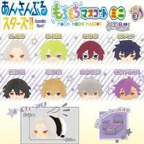 楽天市場】もちもちマスコット あんさんぶるスターズ!! vol.3の通販