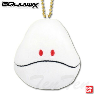 機動戦士 Gundam GQuuuuuuX ぷりぬいマスコット ハロ 【即納品】 ガンダム ジークアクス ジークァクス グッズ マスコット ぬいぐるみ キーホルダー バンダイナムコヌイ