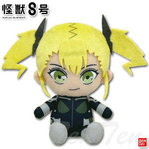 b8 Chibiʂ lm{LR y[iz Aj b 8 LR ʂ ObY o_CiRkC イ͂ ݂̂ 