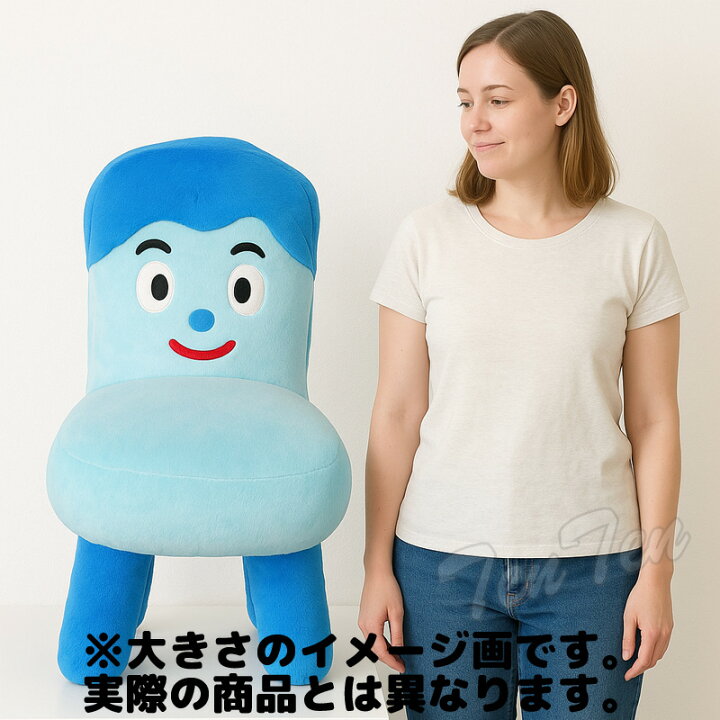 楽天市場】みいつけた！大きな コッシー ぬいぐるみ 超特大 約70cm 