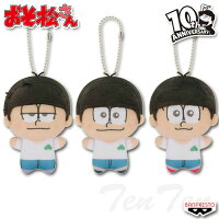 おそ松さん ぬいぐるみ 3種セット