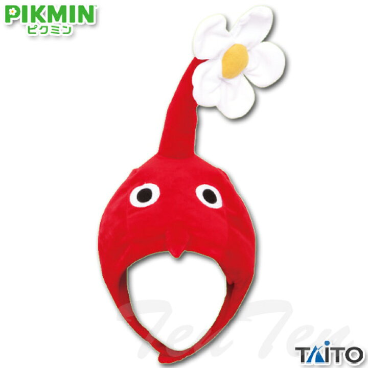 楽天市場】ピクミン なりきり帽子 赤ピクミン 【即納品】 PIKMIN 