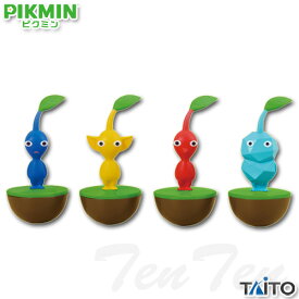 ピクミン ゆらゆらフィギュア 全4種セット 青ピクミン 赤ピクミン 黄ピクミン 氷ピクミン 【即納品】 任天堂 Nintendo Switch プライズ タイトー