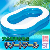 楽天市場】ひょうたん池 150の通販