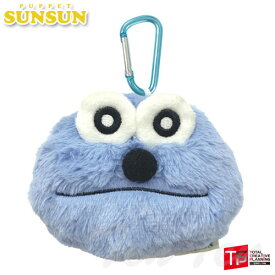 パペットスンスン ぬいぐるみポーチ スンスン 【即納品】 フェイス カラビナ付き ぬいぐるみ マスコット PUPPET SUNSUN 公式 グッズ