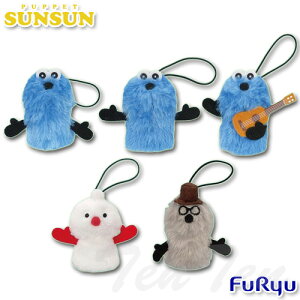 pybgXX wpybg S5Zbg XX mm ]] y[iz PUPPET SUNSUN ʂ }XRbg wl` t[