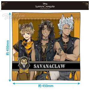 yZ[z cCXebh_[h NbV ToiN[ y[iz fBYj[ CILO cCXe ObY Toi Ii M[ WbN NbV 傫 