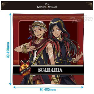 yZ[z cCXebh_[h NbV XJrA y[iz fBYj[ AW cCXe ObY XJ J W~ NbV 傫 