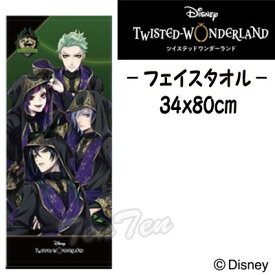 楽天市場 ディズニー ストア タオル ハンドタオル ハンカチ ハンドタオル バッグ 小物 ブランド雑貨の通販