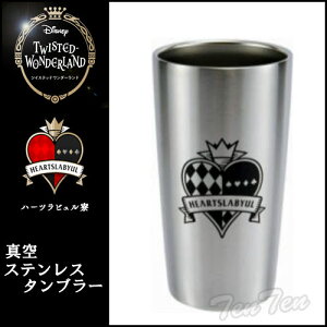 fBYj[ cCXebh_[h ^XeX^u[ n[cr cCXe qӂ̍̃AXr ۉ ۗ ^d\ y[izyObYz