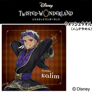 fBYj[ cCXebh_[h EHbV^I JEAAW[ T 󒍌萶Yiy[iz nh^I cCXe ObY