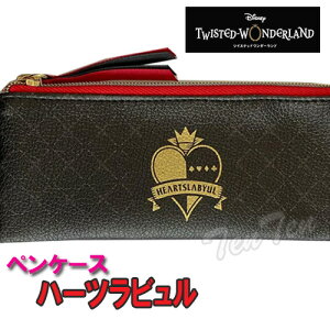 cCXebh_[h tbg y|[` n[cr y[iz ӂ̍ AX fBYj[ cCXe ObY n[c yP[X  w y| M Vv l  