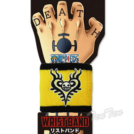 楽天市場 One Piece グッズ ワンピース海賊旗 シンボルマークグッズ 天天ストア 楽天市場店