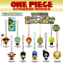 楽天市場】麦わら（キャラクターブルック）（その他｜コレクション 