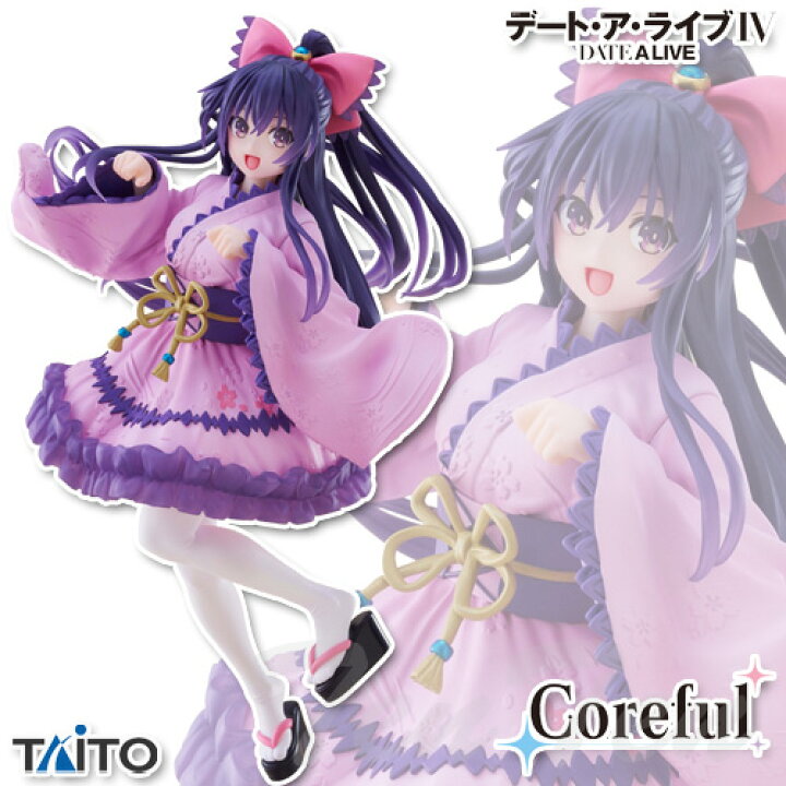 楽天市場】デート・ア・ライブ IV Coreful フィギュア 夜刀神十香 和 