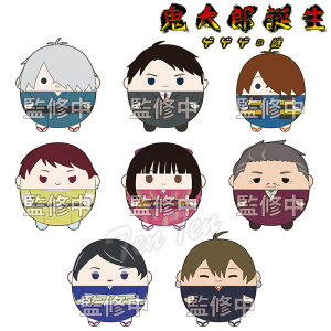 f SYa QQQ̓ ӂR 8 BOX y[iz QQQ ObY }XRbg ʂ SY  QQQ̋SY