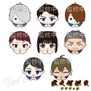 f SYa QQQ̓ ͂LRNV 8 BOX y[iz QQQ ObY }XRbg ʂ SY QQQ̋SY