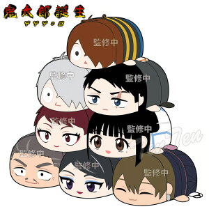 f SYa QQQ̓ ۂăR}XRbg 8 BOX y[iz QQQ ObY }XRbg ʂ SY  QQQ̋SY