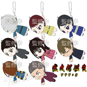 f SYa QQQ̓ ĂăR 8 BOX y[iz QQQ ObY }XRbg ʂ SY  QQQ̋SY