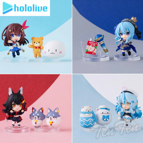 ホロライブ デフォルメコレクション Vol.1 8個入り BOX 【即納品】 hololive フィギュア ときのそら 星街すいせい 大神ミオ 雪花ラミィ 食玩 ミニ フィギュア コレクション