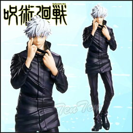 楽天市場 呪術廻戦 五条悟 フィギュアの通販