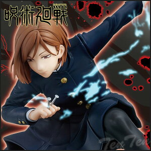 p B KN tBMA vol.2 y[izAj p ObY